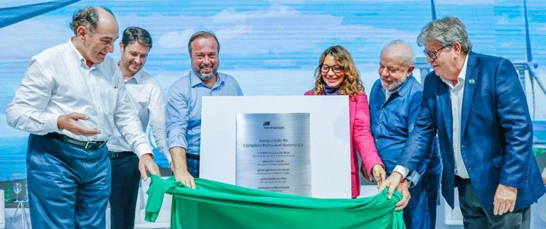 Brazil Inaugurates Wind And Solar Power Complex 8 Brazil Inaugurates Wind And Solar Power Complex 8